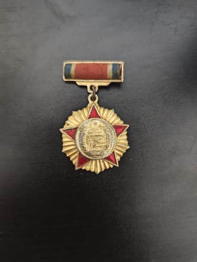 勋章杂货 - 朝鲜🇰🇵建国勋章