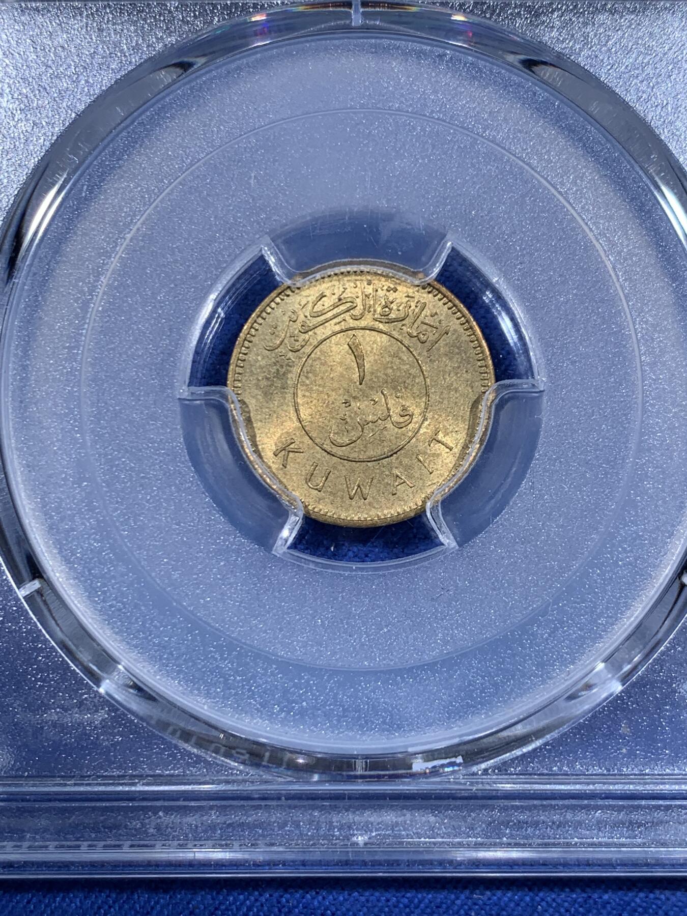 《竞宝斋》第484场 周日，周一，周二 3场连拍 （全场包邮）20级店铺 欢迎送拍