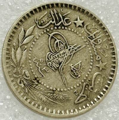 文馨钱币收藏第 302 场，国外回流老铜币，中东阿拉伯地区，拉美等国货币，30 号 1 号二连拍，长期接代拍业务，预计 4 月 4-5 号发货 奥斯曼土耳其 10 帕拉