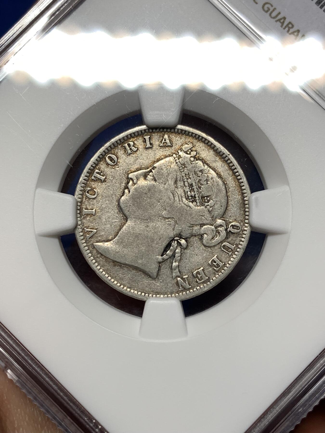 《竞宝斋》第484场 周日，周一，周二 3场连拍 （全场包邮）20级店铺 欢迎送拍