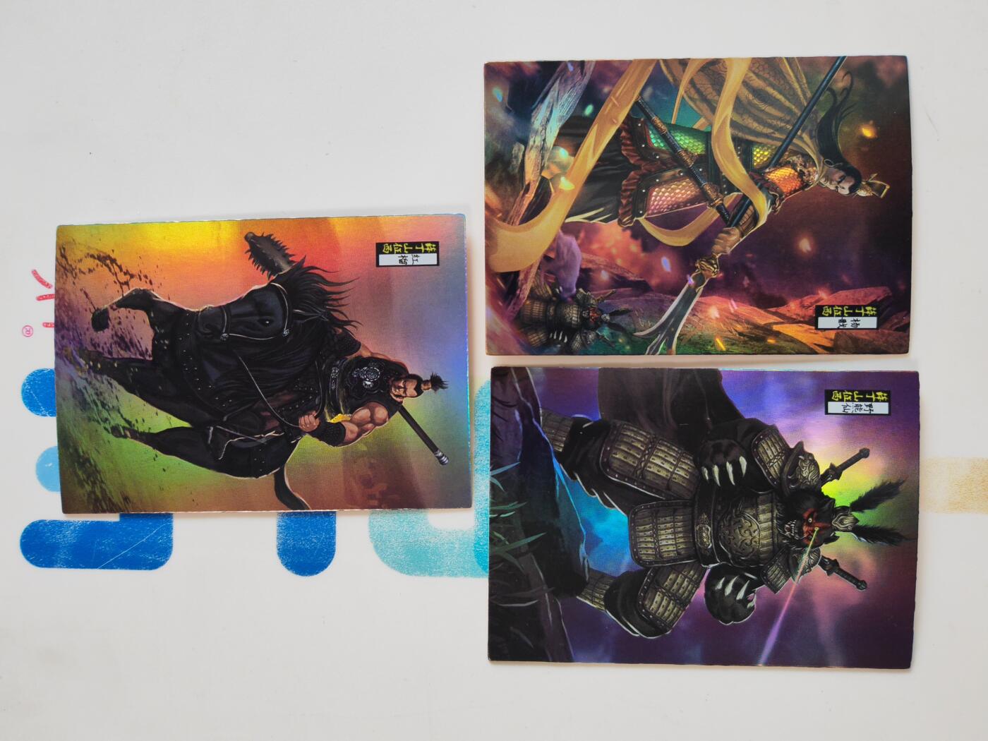 第114期阳大大卡牌拍卖第114期（持续收拍品，周五晚上九点截拍，进群福利早知道）