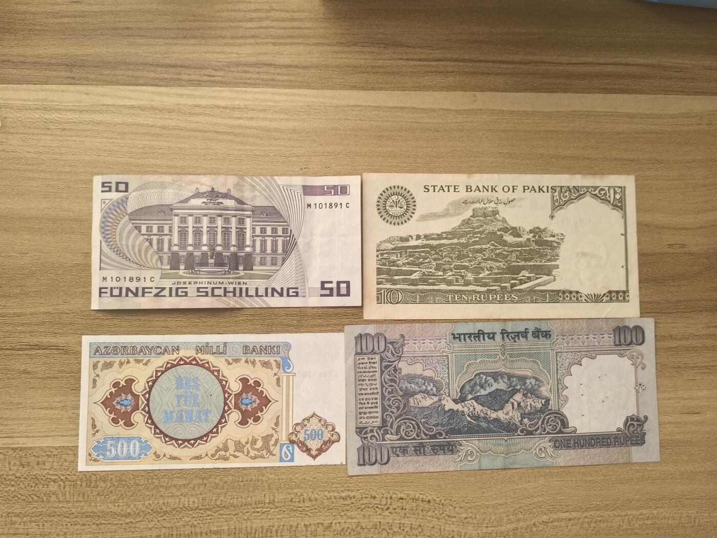 马年第三期，旧币专场，0元起拍，5元加价，无佣金