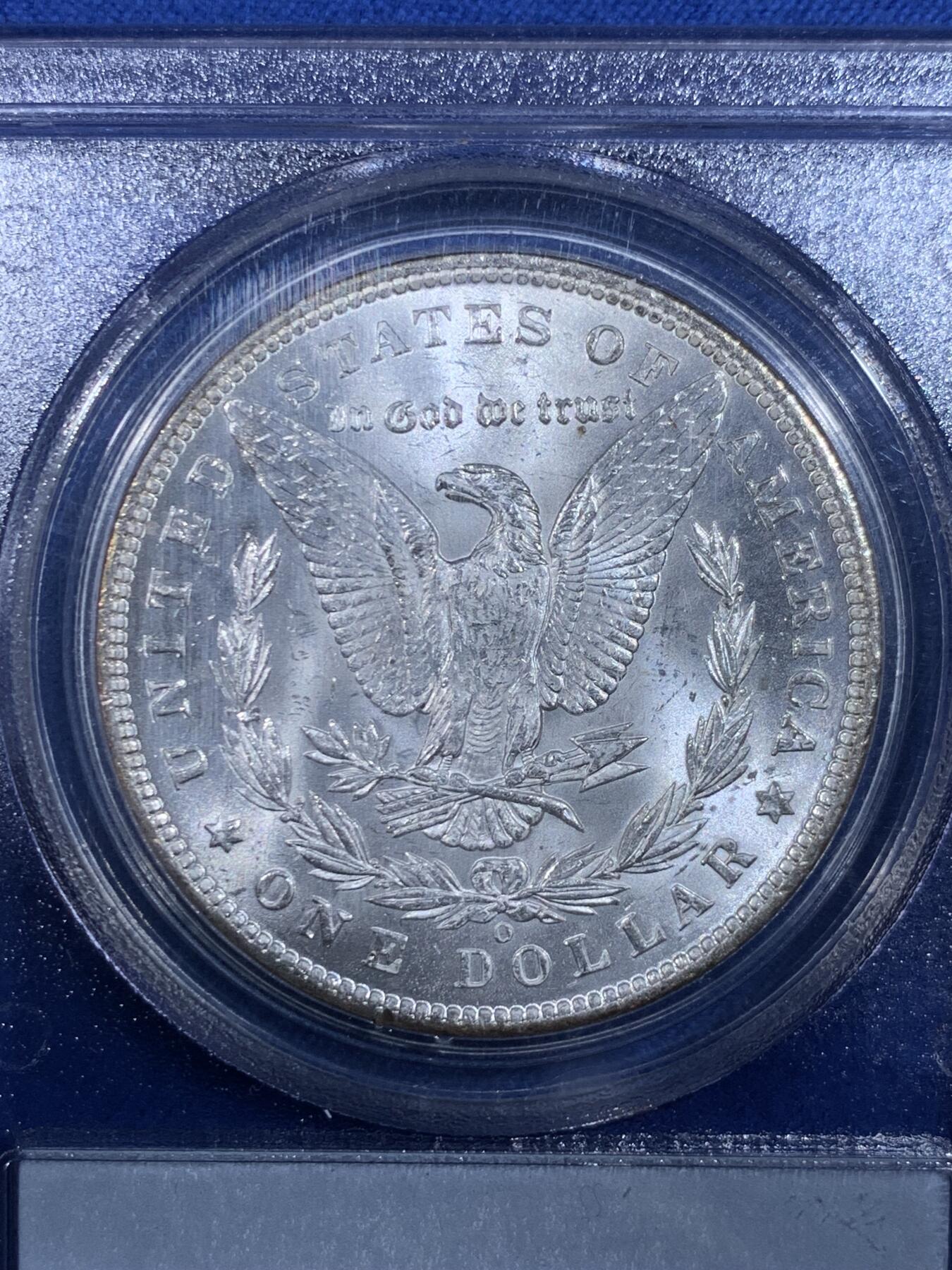 《竞宝斋》第484场 周日，周一，周二 3场连拍 （全场包邮）20级店铺 欢迎送拍