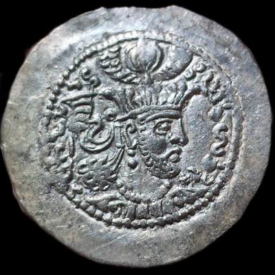 星盘世界钱币 5.2年度精品币大拍 一周年抽奖活动 极美品！寄多罗 - 瓦赫兰一德拉克马银币 约公元4世纪,这也是经典的老名誉品种，假货非常多而这一枚非常开门且品相极漂亮，原产地现在都买不到这种级别的