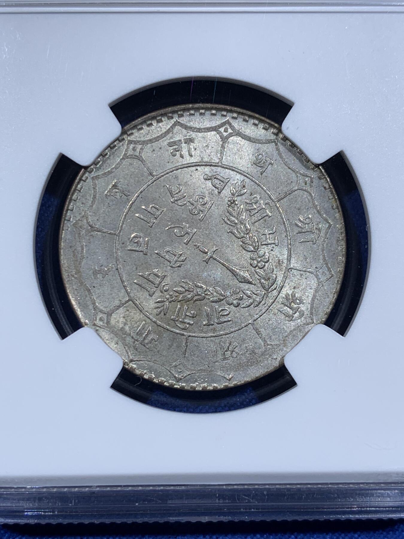 《竞宝斋》第484场 周日，周一，周二 3场连拍 （全场包邮）20级店铺 欢迎送拍