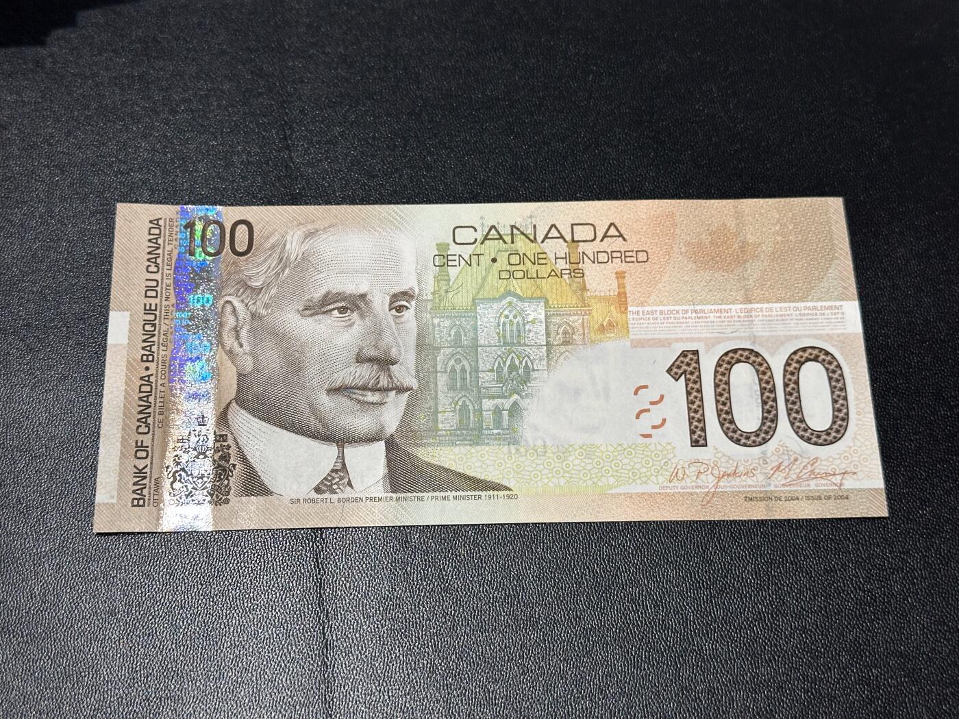 《外钞收藏家》第六百三十一期（五一假期场）（长期征集拍品、欢迎藏友们联系合作）