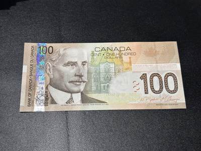 《外钞收藏家》第六百三十一期（五一假期场）（长期征集拍品、欢迎藏友们联系合作） 2004年加拿大旅版100元 全新UNC