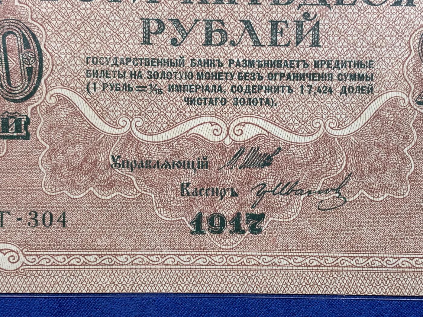 《竞宝斋》第484场 周日，周一，周二 3场连拍 （全场包邮）20级店铺 欢迎送拍