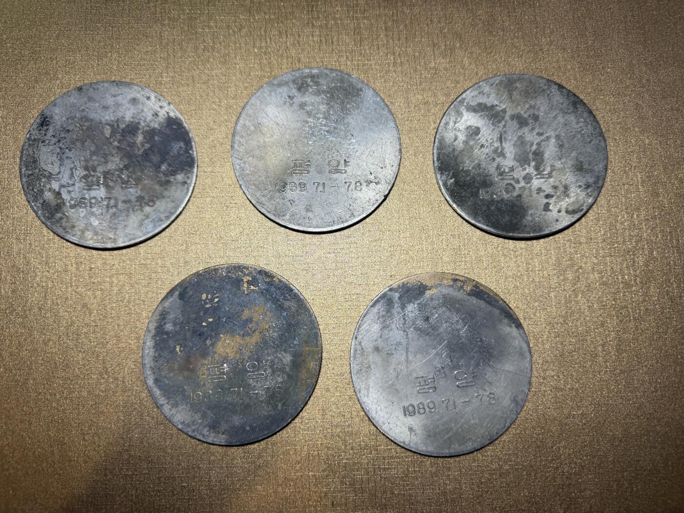 CSIS-GREAT评级精品钱币拍卖第三百四十九期