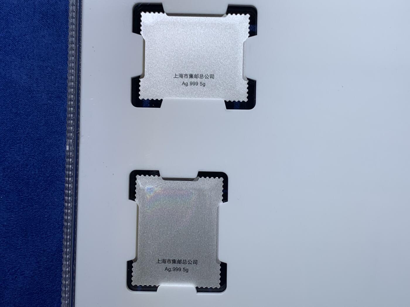 《竞宝斋》第484场 周日，周一，周二 3场连拍 （全场包邮）20级店铺 欢迎送拍