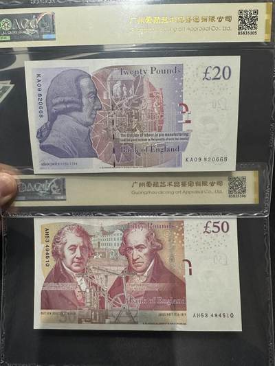 《外钞收藏家》第六百三十一期（五一假期场）（长期征集拍品、欢迎藏友们联系合作） 英国F序列20、50镑 2张一起 爱藏评级 靓号