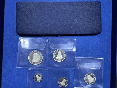 《竞宝斋》第484场 周日，周一，周二 3场连拍 （全场包邮）20级店铺 欢迎送拍 PROOF 尼加拉瓜1972年五枚装套币 原盒装带证书