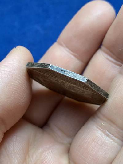 《竞宝斋》第484场 周日，周一，周二 3场连拍 （全场包邮）20级店铺 欢迎送拍 1825年法国图卢兹农业协会八角银质代币 12.4克 30.1mm 神灯边铭