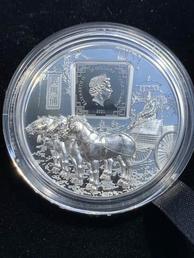 《竞宝斋》第484场 周日，周一，周二 3场连拍 （全场包邮）20级店铺 欢迎送拍 库克2021年考古与象征系列-兵马俑20元高浮雕部分镀玫瑰金精制银币 3盎司999银 发行量500枚 盒证全