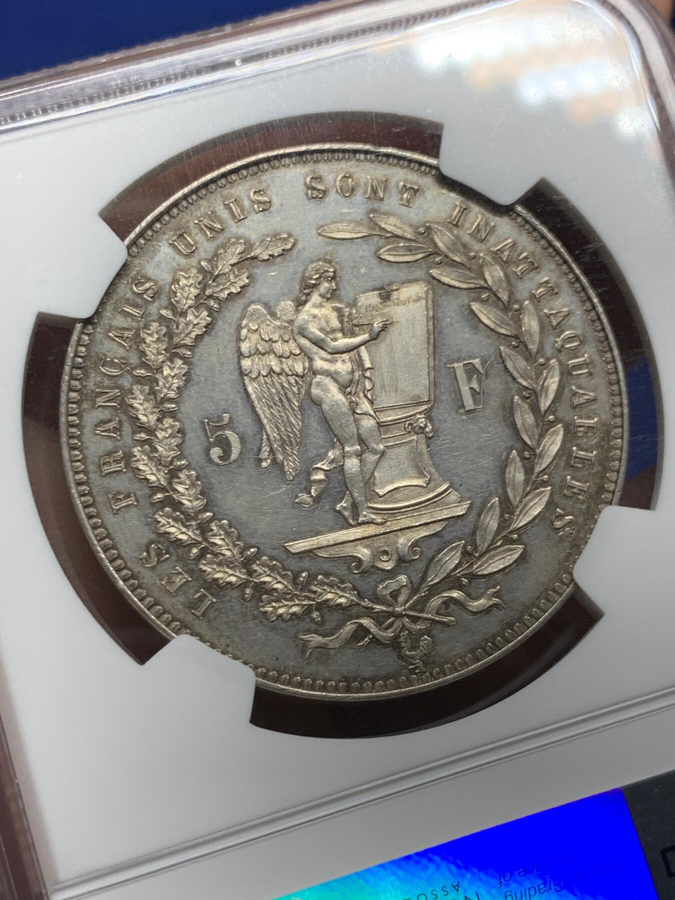 《竞宝斋》第484场 周日，周一，周二 3场连拍 （全场包邮）20级店铺 欢迎送拍