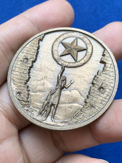 《竞宝斋》第484场 周日，周一，周二 3场连拍 （全场包邮）20级店铺 欢迎送拍 意大利伊莫拉市抵抗运动纪念章 36克 45.1mm 双面高浮雕