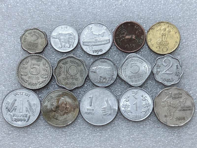 第一海外回流一元起拍收藏 散集专场  第313期 印度硬币🇮🇳 15枚