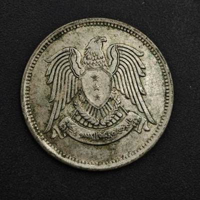 【淘币小摊】实时拍第九百零二拍   银币场    每周一统一发货 叙利亚1947年25皮阿斯特银币