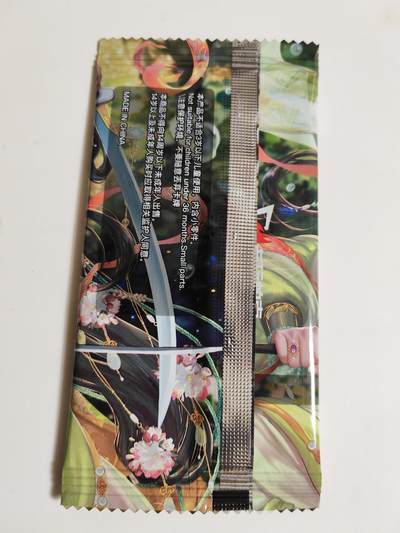 第114期阳大大卡牌拍卖第114期（持续收拍品，周五晚上九点截拍，进群福利早知道） 卡玩帕克 璇哥 幻世神姬 001白娘子 粗闪1套2张渐变全新未拆