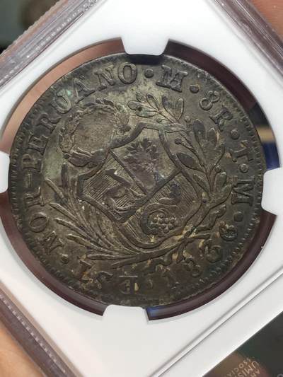 《竞宝斋》第484场 周日，周一，周二 3场连拍 （全场包邮）20级店铺 欢迎送拍 NGC VFD 1836年秘鲁利马8雷亚尔站人银币，稀少北秘鲁，黝黑老包浆，味道很不错