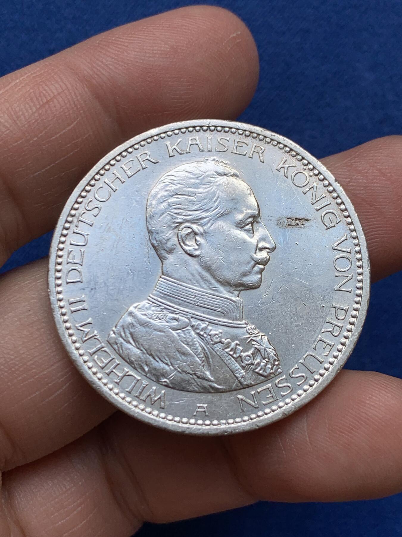 《竞宝斋》第484场 周日，周一，周二 3场连拍 （全场包邮）20级店铺 欢迎送拍