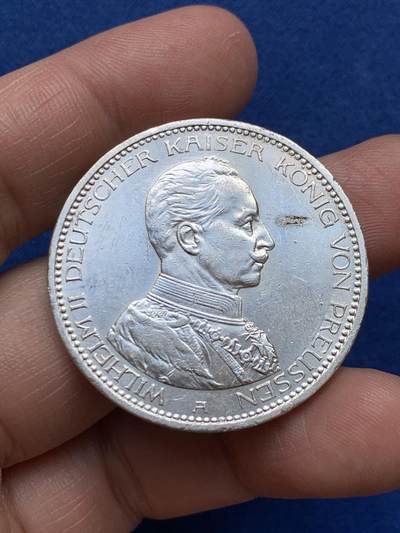 《竞宝斋》第484场 周日，周一，周二 3场连拍 （全场包邮）20级店铺 欢迎送拍 德国 1914年 普鲁士 威廉二世军装5马克大银币，鹰面ms品质