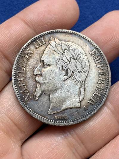 《竞宝斋》第484场 周日，周一，周二 3场连拍 （全场包邮）20级店铺 欢迎送拍 法国1867年拿破仑三世5法郎银币