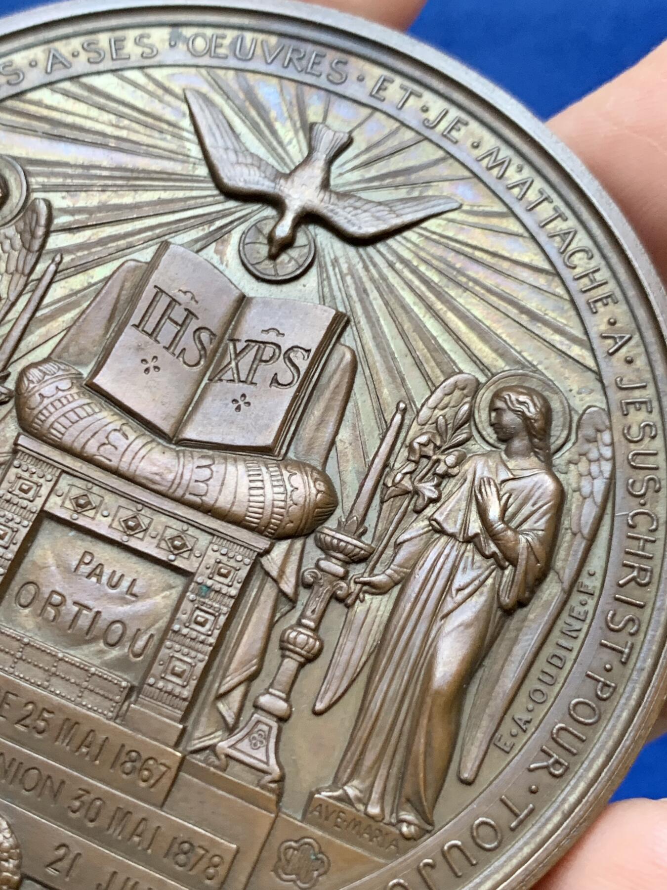 《竞宝斋》第484场 周日，周一，周二 3场连拍 （全场包邮）20级店铺 欢迎送拍