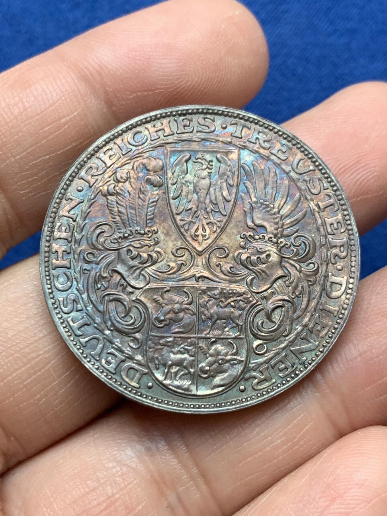 《竞宝斋》第484场 周日，周一，周二 3场连拍 （全场包邮）20级店铺 欢迎送拍