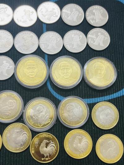 文馨钱币收藏第 303 场，【五一钱币荟，收藏盛宴】长期接代拍业务 全新中华人民共和国 生肖，事件，人物各种纪念币一元，五元，十元一组 38 枚