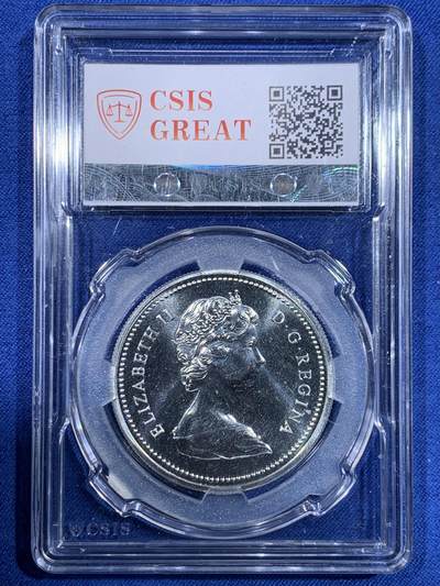 《竞宝斋》第484场 周日，周一，周二 3场连拍 （全场包邮）20级店铺 欢迎送拍 CSIS MS68 加拿大1976年议会图书馆百年纪念银币