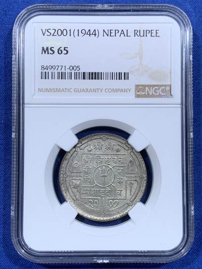 《竞宝斋》第484场 周日，周一，周二 3场连拍 （全场包邮）20级店铺 欢迎送拍 - NGC MS65 尼泊尔VS2001（1944）年一卢比银币 冠军分