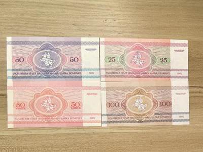 马年第三期，旧币专场，0元起拍，5元加价，无佣金 全新UNC （非绝品）