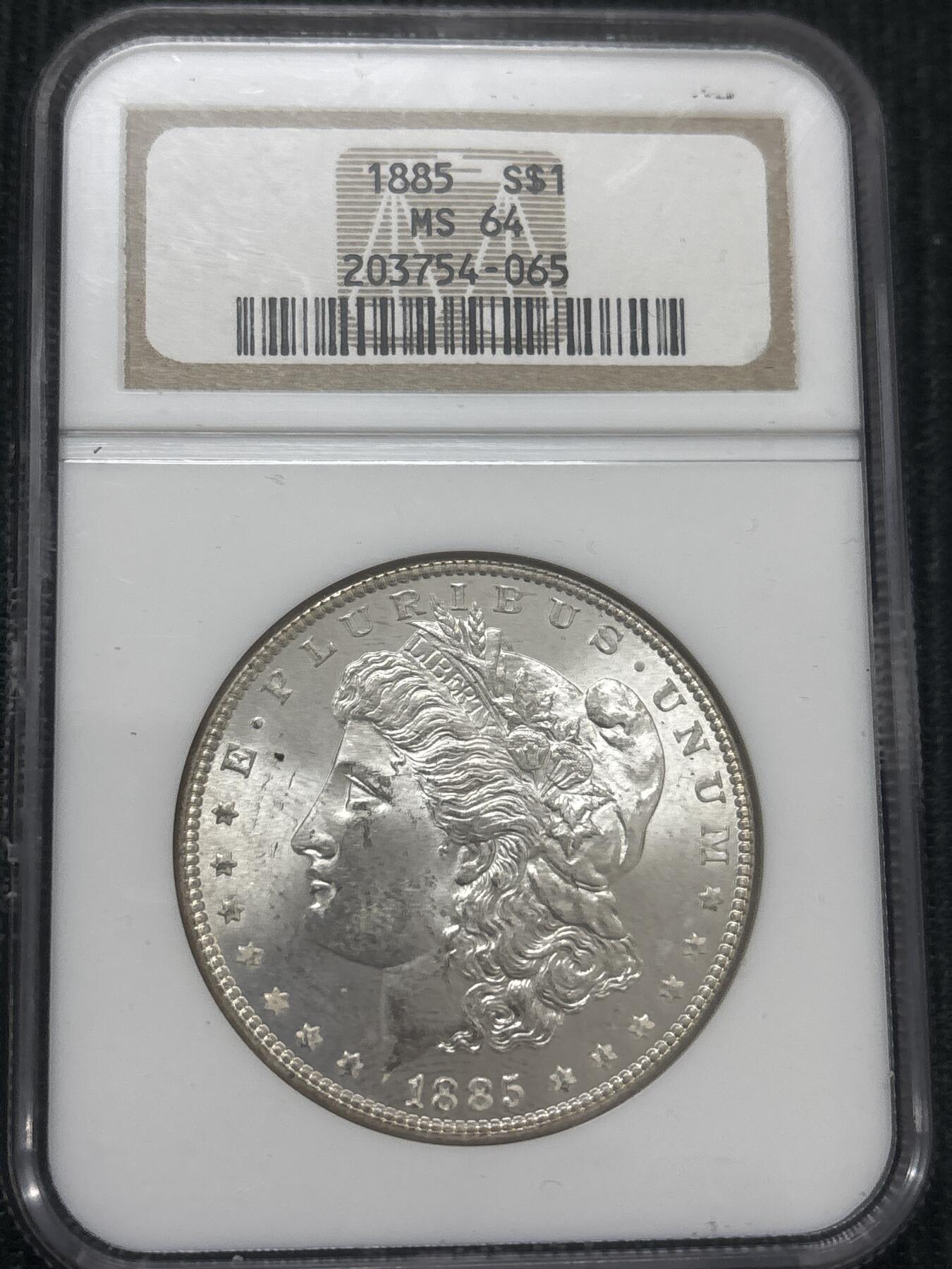 文馨钱币收藏第 303 场，【五一钱币荟，收藏盛宴】长期接代拍业务