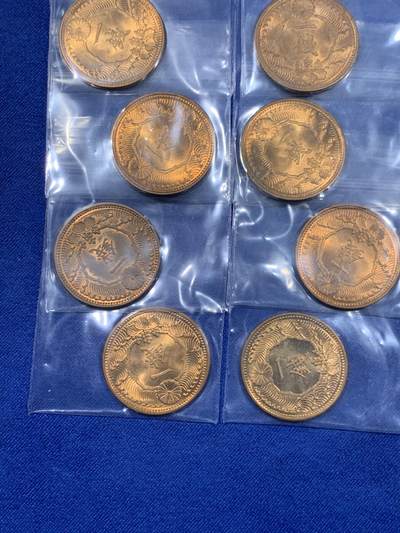 《竞宝斋》第484场 周日，周一，周二 3场连拍 （全场包邮）20级店铺 欢迎送拍 20枚一组 日本昭和十三年一钱 状态极好