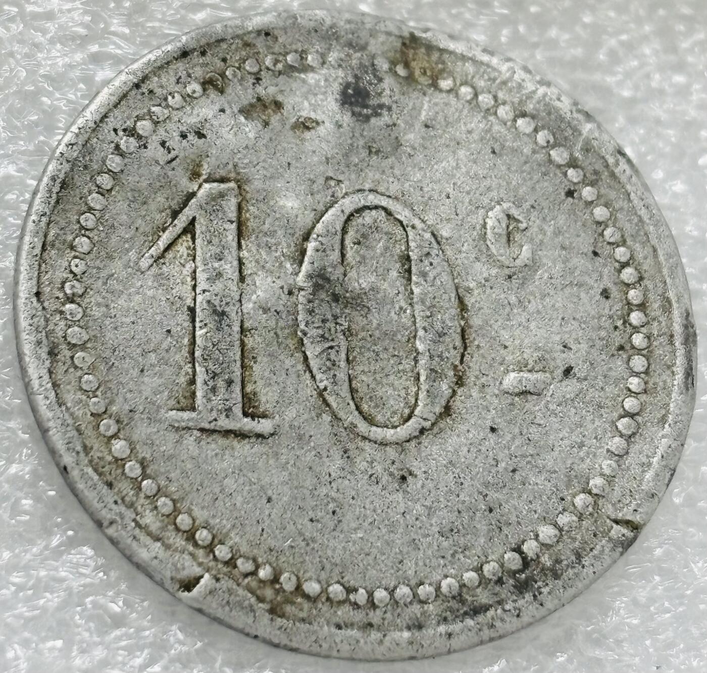 文馨钱币收藏第 302 场，国外回流老铜币，中东阿拉伯地区，拉美等国货币，30 号 1 号二连拍，长期接代拍业务，预计 4 月 4-5 号发货