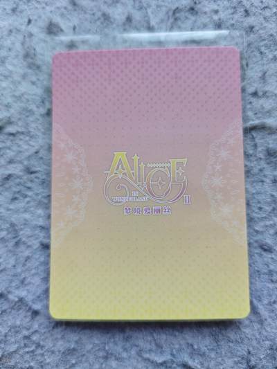 【随心含颖卡拍58期】卡游/集卡社/卡卡沃 抽卡机专场拍卖【无佣金】 万漫社 超美印签一张 光刻闪效果