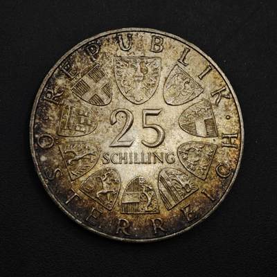 【淘币小摊】实时拍第九百零二拍   银币场    每周一统一发货 奥地利1969年25先令银币