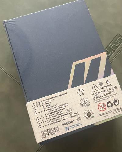 【随心含颖卡拍58期】卡游/集卡社/卡卡沃 抽卡机专场拍卖【无佣金】 卡游 绫波丽 新世纪福音战士 未拆封【赠品贴条在侧面】