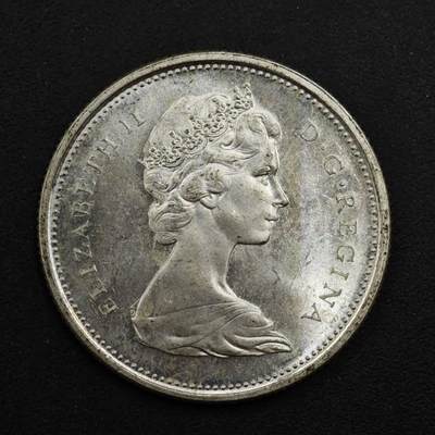 【淘币小摊】实时拍第九百零二拍   银币场    每周一统一发货 加拿大1965年伊丽莎白二世25分银币