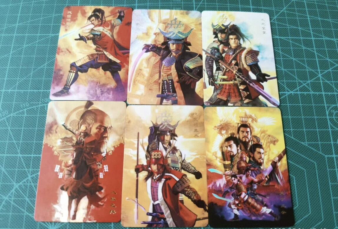 第114期阳大大卡牌拍卖第114期（持续收拍品，周五晚上九点截拍，进群福利早知道）