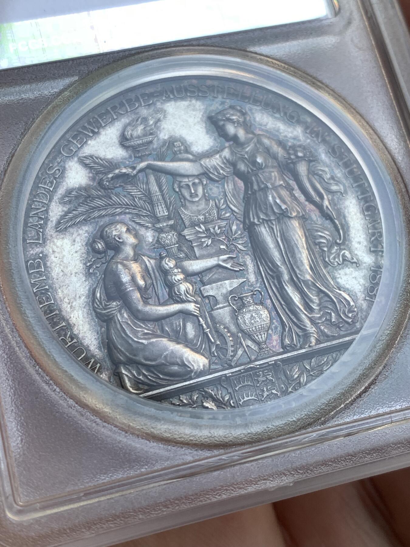 《竞宝斋》第484场 周日，周一，周二 3场连拍 （全场包邮）20级店铺 欢迎送拍