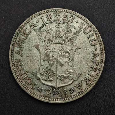 【淘币小摊】实时拍第九百零二拍   银币场    每周一统一发货 南非1952年乔治六世2.5先令银币