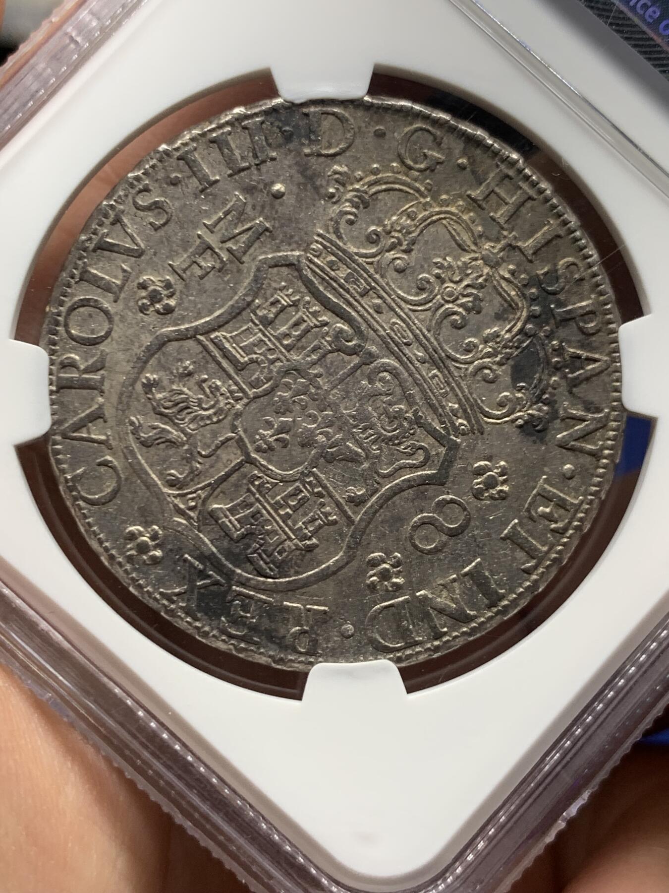 《竞宝斋》第484场 周日，周一，周二 3场连拍 （全场包邮）20级店铺 欢迎送拍