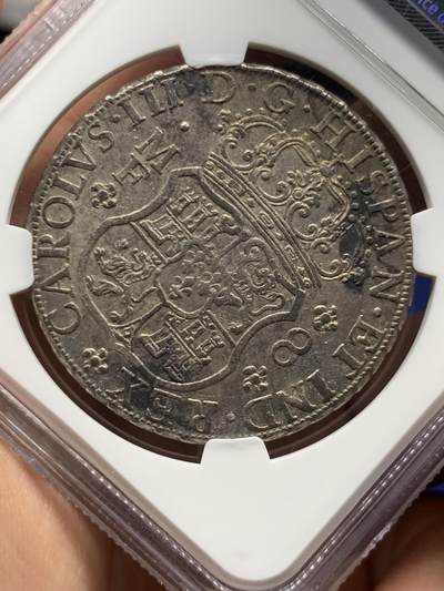 《竞宝斋》第484场 周日，周一，周二 3场连拍 （全场包邮）20级店铺 欢迎送拍 NGC AU53 西属墨西哥1765年卡洛斯三世地球双柱 老包浆 地球上有先天币胚缺陷 不像划痕