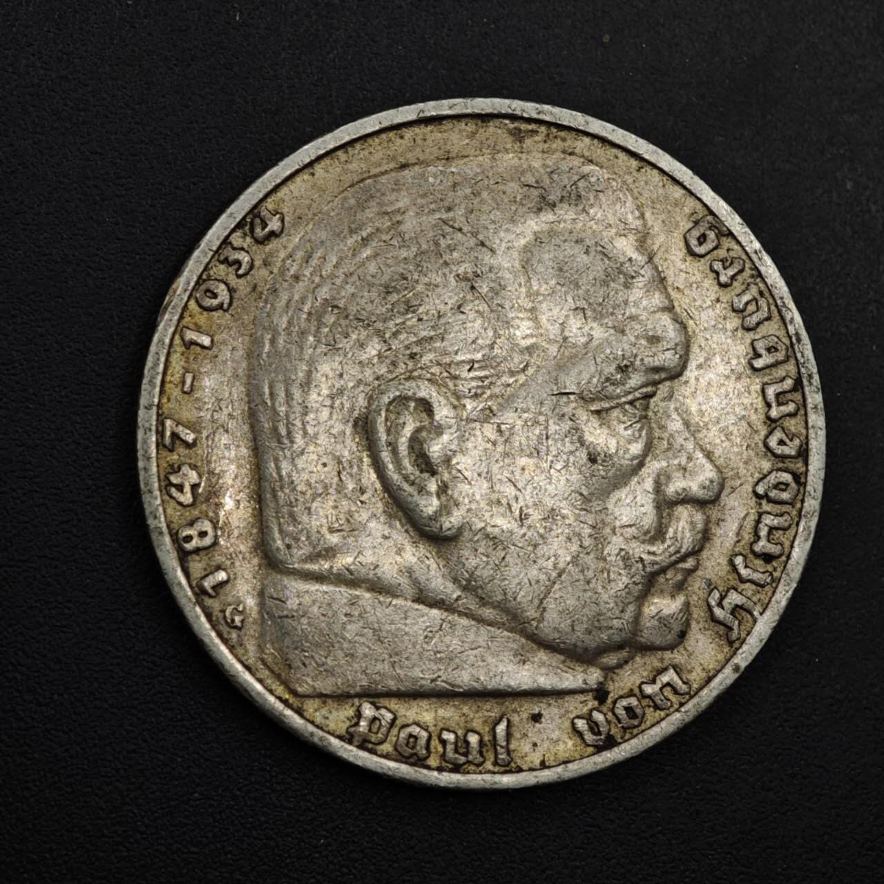 【淘币小摊】实时拍第九百零二拍   银币场    每周一统一发货