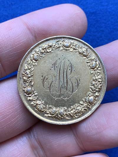 《竞宝斋》第484场 周日，周一，周二 3场连拍 （全场包邮）20级店铺 欢迎送拍 法国1894婚礼纪念镀金银章 丰饶角银标 16.4克 32.2mm