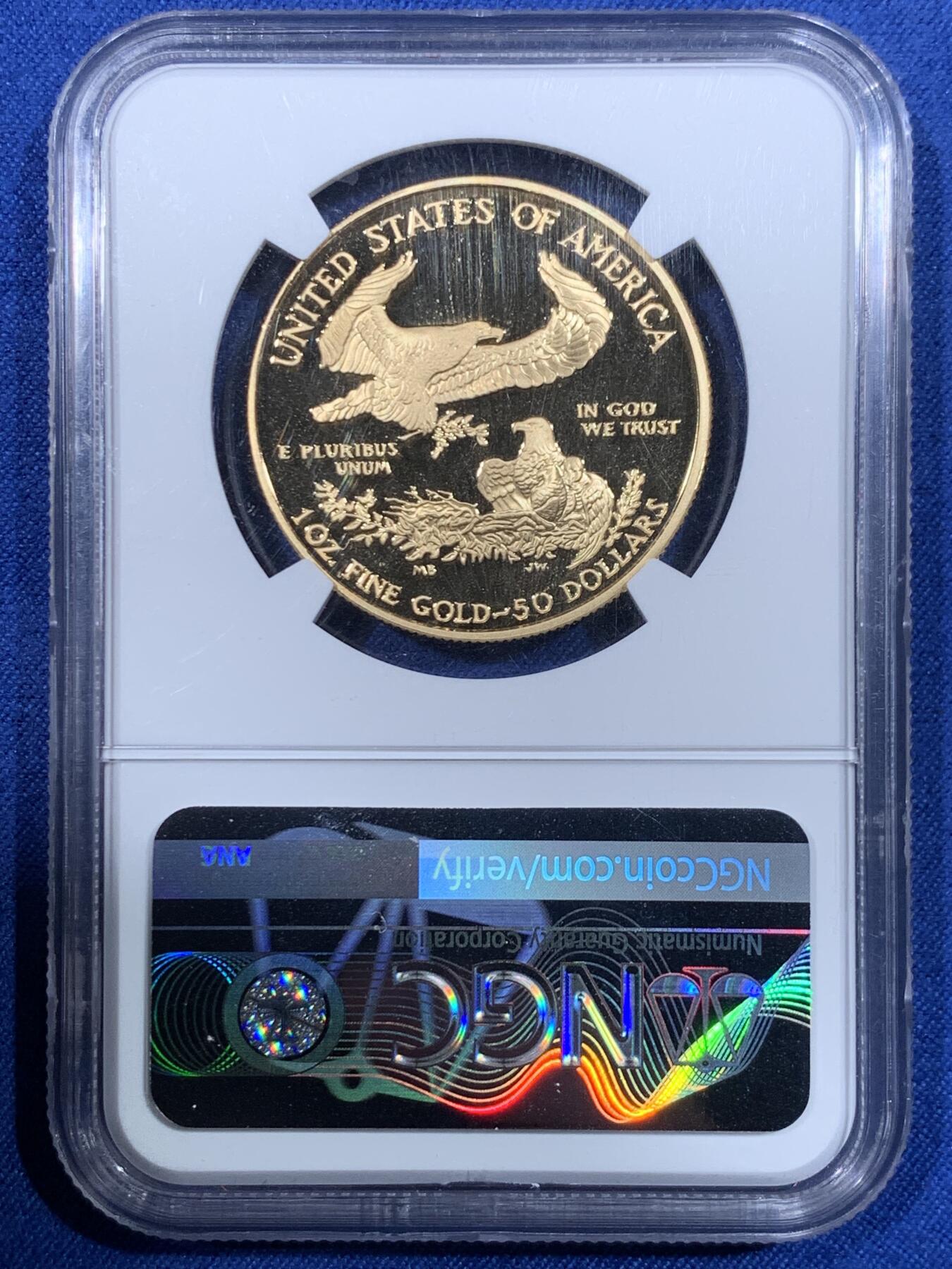 《竞宝斋》第484场 周日，周一，周二 3场连拍 （全场包邮）20级店铺 欢迎送拍