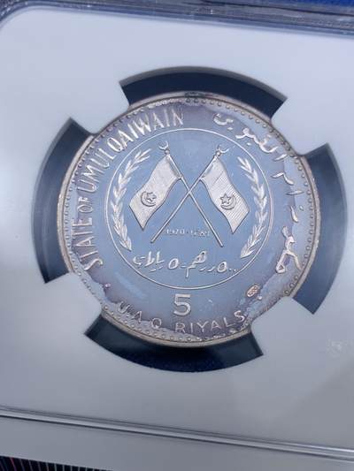 《竞宝斋》第484场 周日，周一，周二 3场连拍 （全场包邮）20级店铺 欢迎送拍 NGC PF65UC  阿拉伯联合酋长国 1970年 阿拉伯瞪羚5里亚尔精制银币 少见品种 铸造量仅2100枚