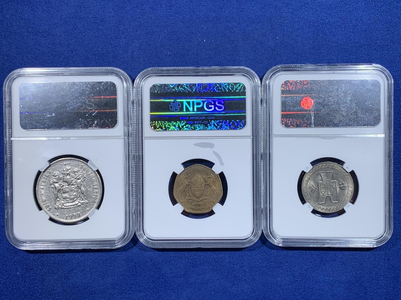 《竞宝斋》第484场 周日，周一，周二 3场连拍 （全场包邮）20级店铺 欢迎送拍